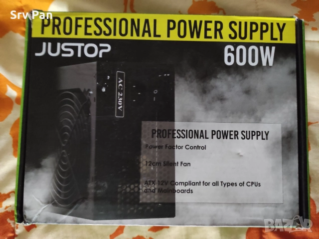 Justop 600W power supply захранване настолен компютър, снимка 2 - Захранвания и кутии - 52643552