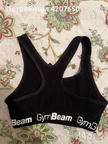Спортни бюстиета, снимка 5 - Корсети, бюстиета, топове - 52582881
