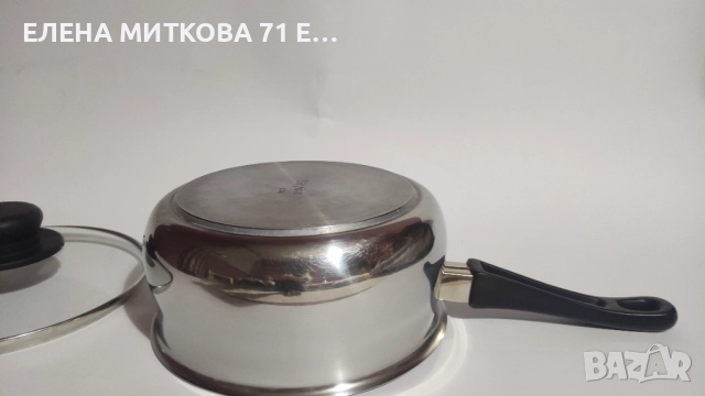 2 касероли от неръждаема стомана с двойно дъно, снимка 10 - Съдове за готвене - 52861078
