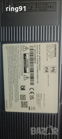 Захранване - BN44-01267E TV Samsung UE55DU7192U, снимка 4 - Части и Платки - 53118911