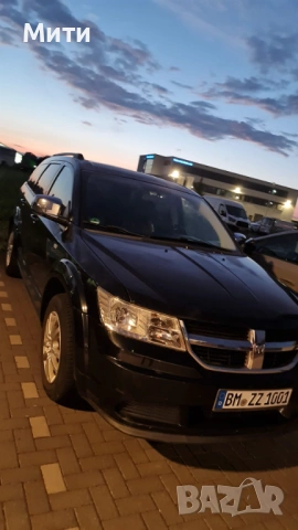 Dodge Journey/Додж Жърни