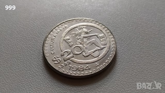 20 песос 1984 Мексико, снимка 1