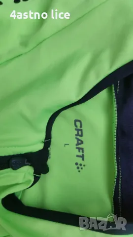 Craft сигнално джърси за колоездене , снимка 10 - Спортни дрехи, екипи - 36377209