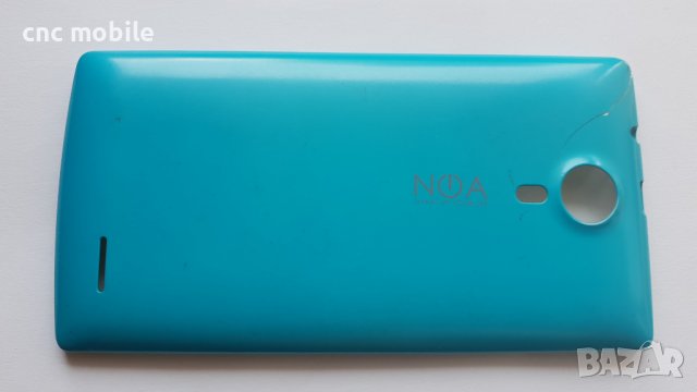 NOA C25 - H18NOA оригинални части и аксесоари 