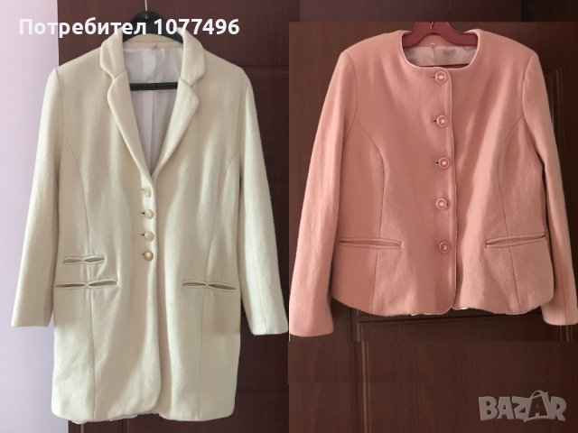 4 бр Дамско сако Отличен подарък