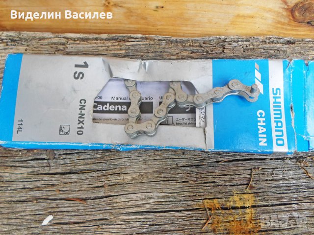 Black Wings /single speed bike 58 размер,на части/, снимка 9 - Велосипеди - 33865732