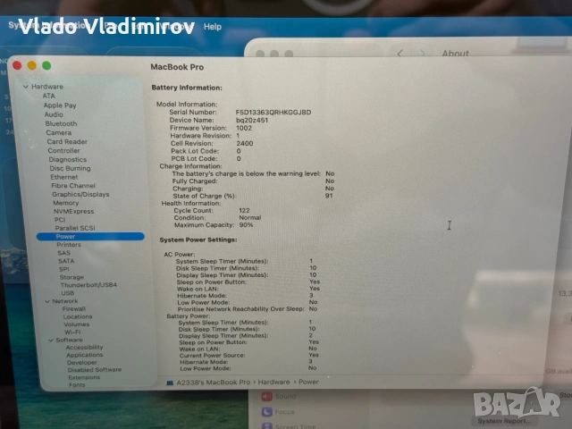 MacBook Pro 2020 M1, снимка 6 - Лаптопи за работа - 53011257
