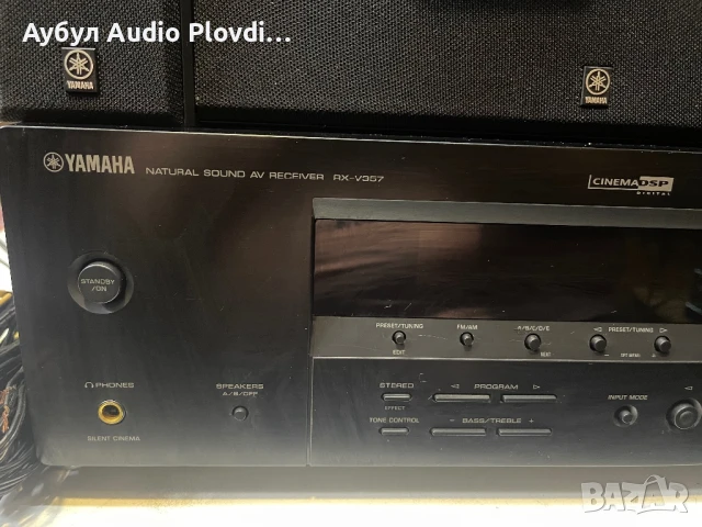 Yamaha RX-V357 5.1 ресивър за домашно кино С 6 Бр. Тонколони , снимка 3 - Аудиосистеми - 51168352