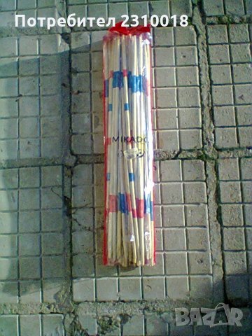 Микадо, снимка 2 - Игри и пъзели - 31282223