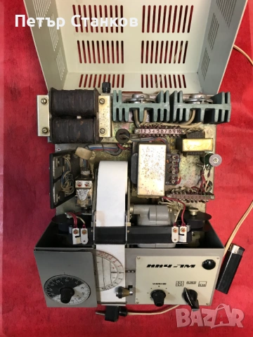 Прибор за проверка на часовници,колекция или скраб