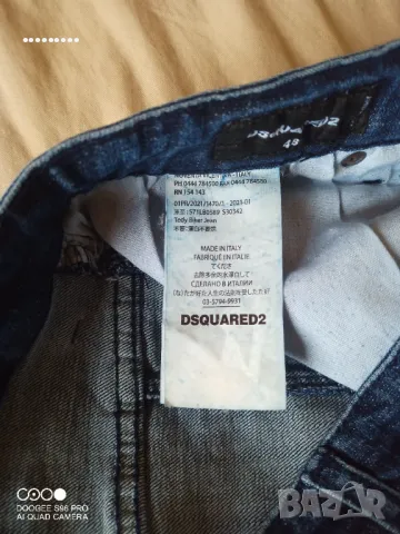 Мъжки дънки Dsquared2 48, снимка 3 - Дънки - 49348858