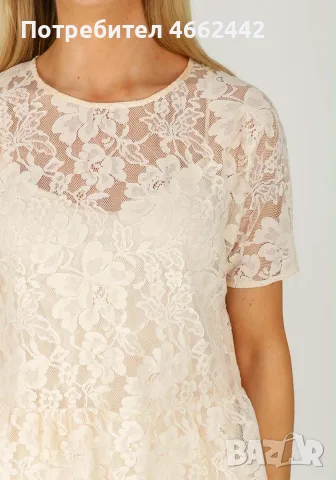Нова дамска дантелена блуза на марката InWear, снимка 2 - Корсети, бюстиета, топове - 55844237