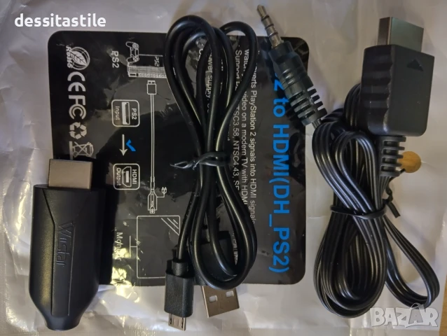 Адаптер за PS2 за HDMI