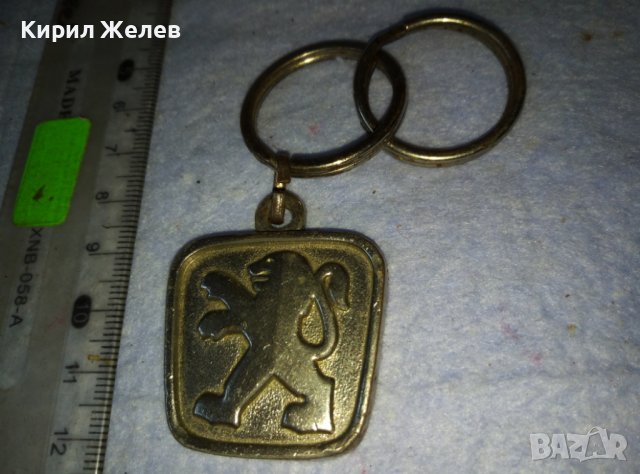 PEUGEOT МАРКОВ СТИЛЕН КРАСИВ ХРОМИРАН БРОНЗОВ КЛЮЧОДЪРЖАТЕЛ с ЕМБЛЕМАТА на ПЕЖО 30765, снимка 3 - Колекции - 42117559