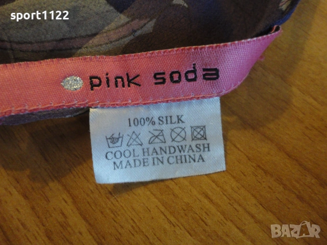 Pink Soda/100% коприна/дамски шал, снимка 3 - Шалове - 53233572