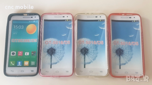 Alcatel Pop C3 Alcatel Pop C5 Alcatel D5 Alcatel Pop C7 Alcatel Pop C9 Alcatel Pop Star калъф case, снимка 10 - Калъфи, кейсове - 35016732
