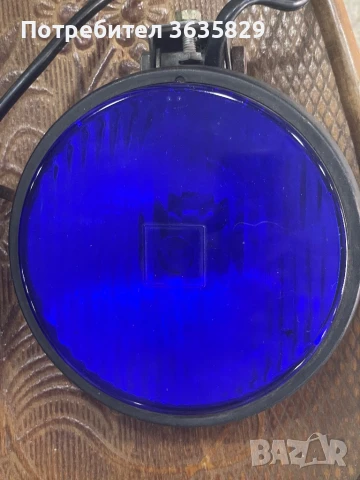 MZ ETZ 250 F сини лампи ( фарове ) и сирена /народна милиция /полиция, снимка 3 - Аксесоари и консумативи - 50613198