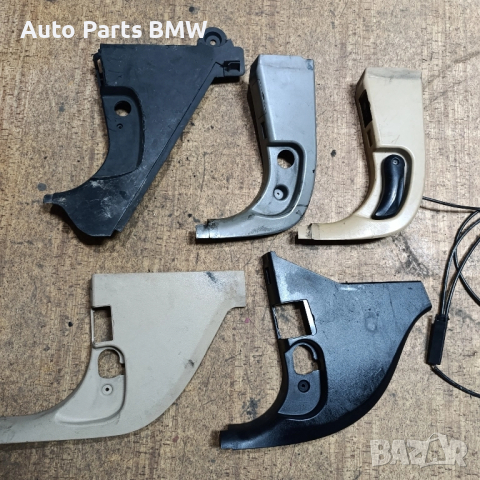 Дръжка жило преден капак BMW E60 E61 E63 E64 E65 БМВ Дръжка отваряне преден капак ръчка капак