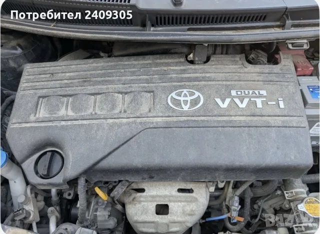 Toyota Yaris 2009, снимка 4 - Автомобили и джипове - 55990801