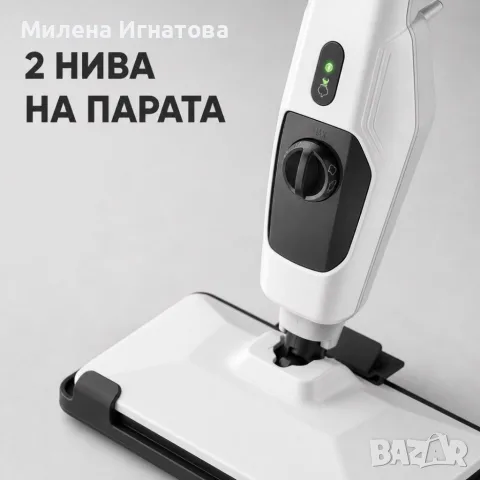 Парен моп 12 в 1 MalTec SteamExpert, 2000 W, снимка 7 - Мопове, кофи, четки и метли - 55906871