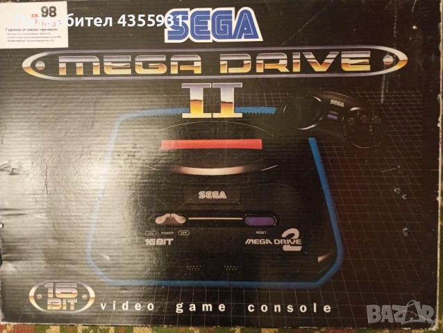 стара игра  конзола Sega Mega Drive 2 1994 година , снимка 10 - Антикварни и старинни предмети - 51575288