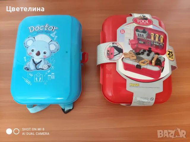 Писти хот уилс ,колички с дистанционно и други , снимка 5 - Коли, камиони, мотори, писти - 49685408