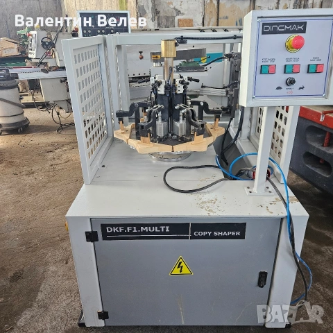 Каруселна фреза КРЪГОВО КОПИРНА ФРЕЗА 