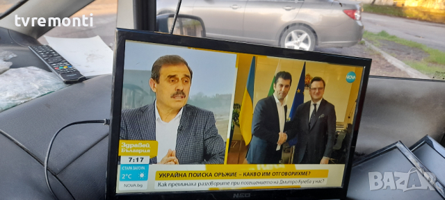 Телевизор на 12в за автомобил  с цифров тунер, снимка 3 - Телевизори - 36527993