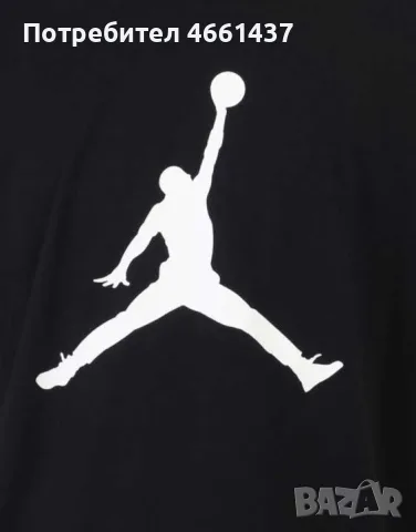 NIKE x Jordan Jumpman Tee Black/White

, снимка 4 - Спортни дрехи, екипи - 56525009