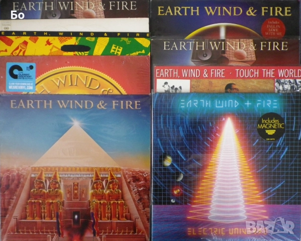 грамофонни плочи Earth Wind & Fire 
