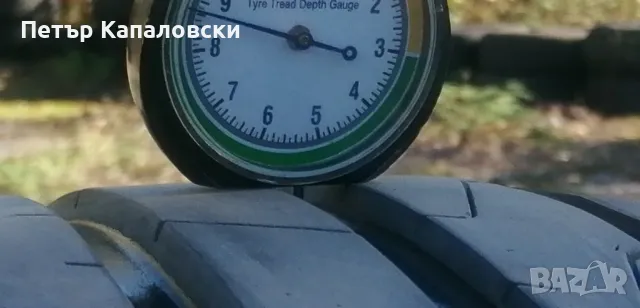 Гуми 235 45 17 Tires 2 броя. Touran. Нов внос. Не са нови. Гаранция., снимка 9 - Гуми и джанти - 47757437