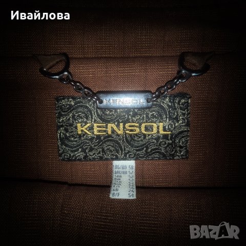 Елегантен дамски костюм, снимка 3 - Костюми - 44355531