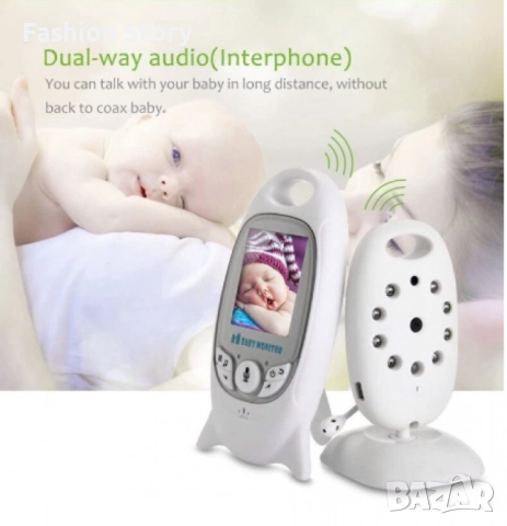 Бебефон с камера Cosansys