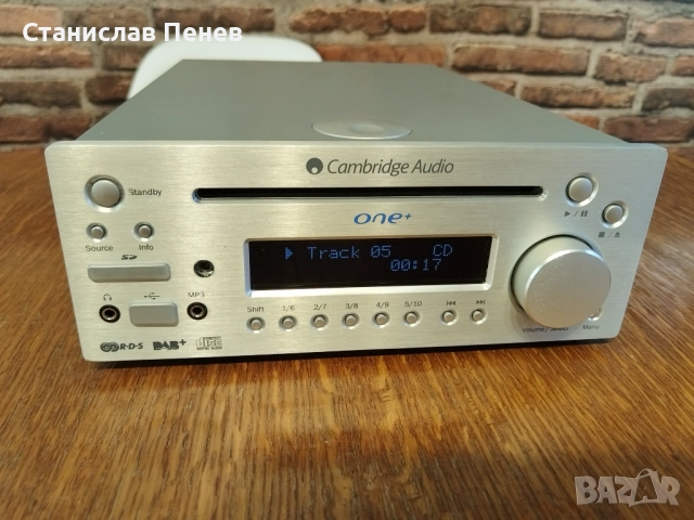 Cambridge Audio One+DX1+Micro Stereo System , снимка 5 - Ресийвъри, усилватели, смесителни пултове - 52934372