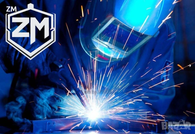 Заваръчни услуги Мобилни