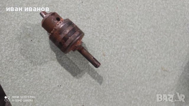 Патронник за Хилти, снимка 4 - Винтоверти - 37674886