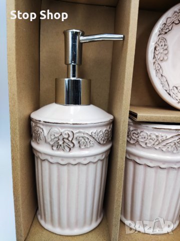 Сет за баня аксесоари кухня , снимка 4 - Други - 38367947