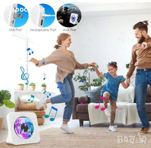 Gueray мултифункионален CD плейър, Bluetooth, дистанционно управление, снимка 5 - Аудиосистеми - 49785836