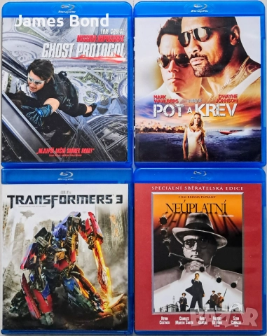 Блу Рей (Blu Ray) Лот от 4 филма с БГ субтитри 