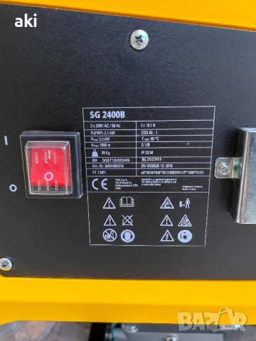 Генератор, снимка 7 - Генератори - 49876545