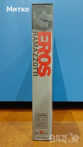 Eros Ramazzotti - Best video collection 1997 ( VHS ), снимка 3 - Други музикални жанрове - 56366815