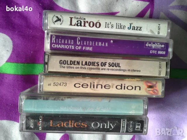 Оригинални касети, снимка 3 - Аудио касети - 50354805