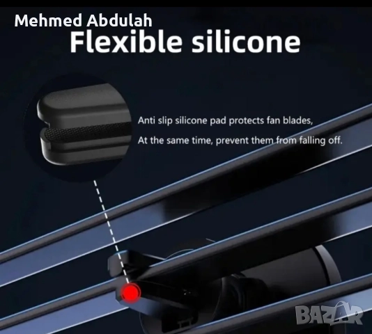 Магнитен безжичен държач за телефон с бързо зареждане за автомобила, снимка 9 - Аксесоари и консумативи - 52508274