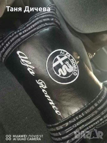 Автовъзглавница с бродерия, снимка 11 - Аксесоари и консумативи - 30077503