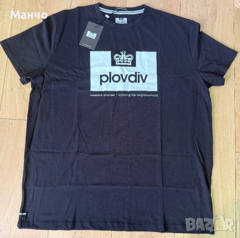 Кежуал ултрас тениски, снимка 4 - Тениски - 54146532