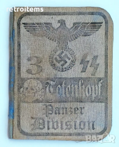 Немски документ от Втората световна война - Totenkopf, снимка 1