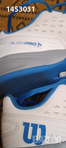 Maркови Маратонки Wilson , снимка 8 - Маратонки - 51870110