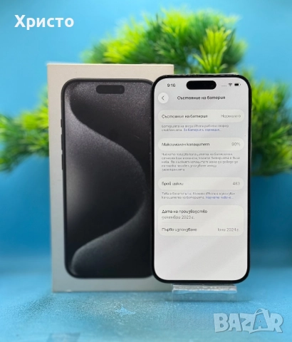 Apple iPhone 15 Pro, 256GB, 5G, Black Titanium , снимка 7 - Apple iPhone - 52684123