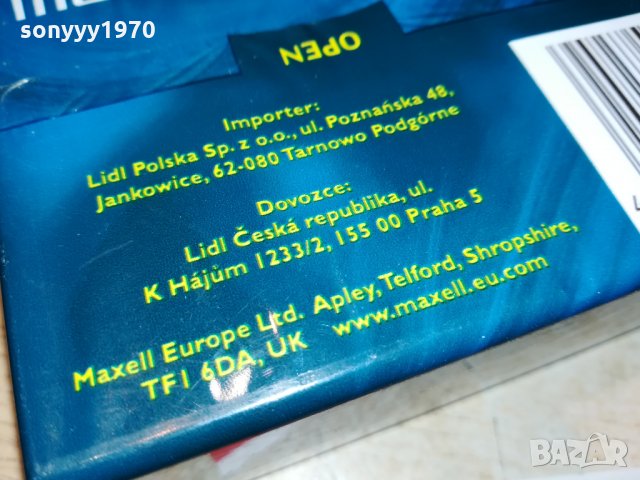 MAXELL CHROME-АУДИОКАСЕТА 20ЛВ ЗА БРОИКА 2210211618, снимка 12 - Грамофонни плочи - 34549662