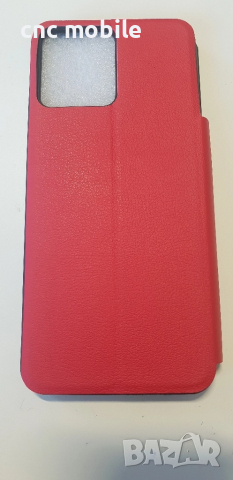 Realme C30 калъф case , снимка 3 - Калъфи, кейсове - 51881603